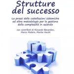 Claude Rosselet; Georg Senoner, Strutture del Successo - ebook 9788895994673-perisbn