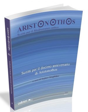 ARISTONOTHOS 13.2, 2017