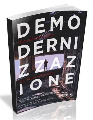 DEMODERNIZZAZIONE