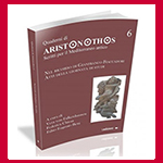Quaderni di Aristonothos