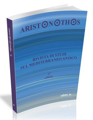 ARISTONOTHOS 17, 2021