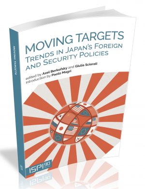 MOVING TARGETS