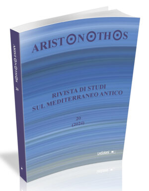 ARISTONOTHOS 20, 2024