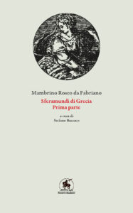 Copertina del libro Sferamundi di Grecia Prima parte